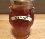 タイムはちみつ