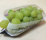 シャインマスカット