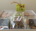 高井戸せんべい２