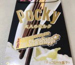 ポッキー
