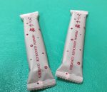 名古屋のお土産