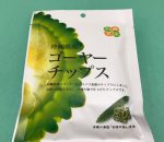 ゴーヤーチップス