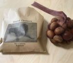 くりのないとう