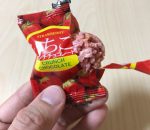 ナガシマファーム２