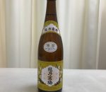 越乃寒梅